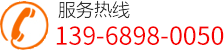 聯(lián)系我們果博東方公司客服開(kāi)戶(hù)注冊(cè)電話(huà)19048888886服務(wù)熱線(xiàn)：18157771777